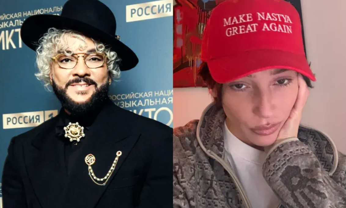 Из открытого источника