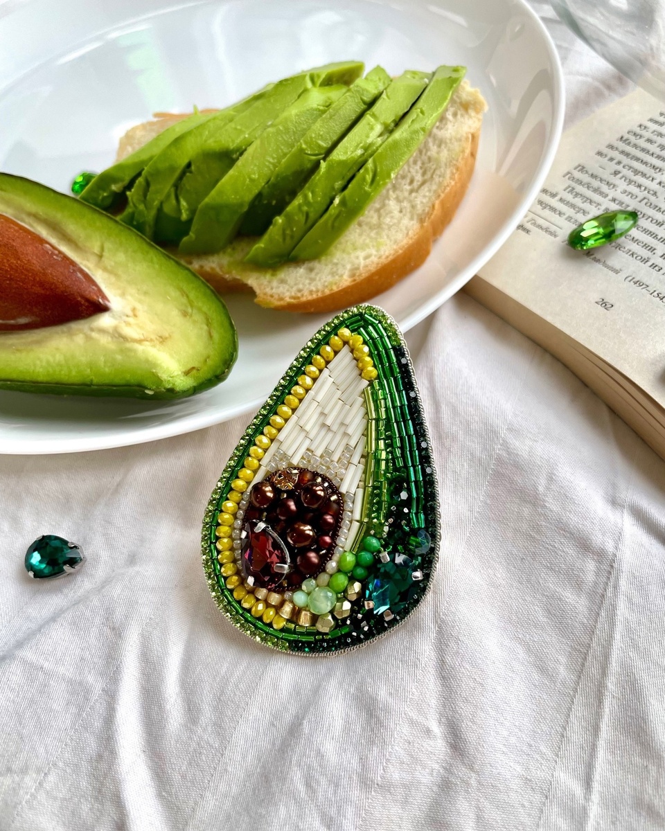 Моя брошь-авокадо