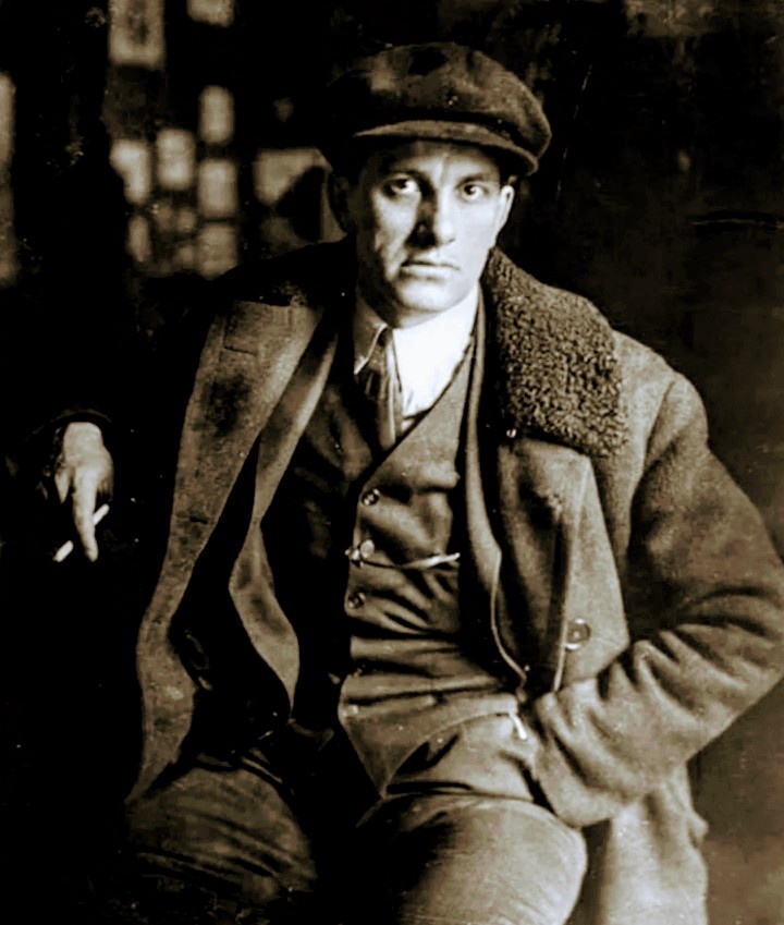 Владимир Маяковский 