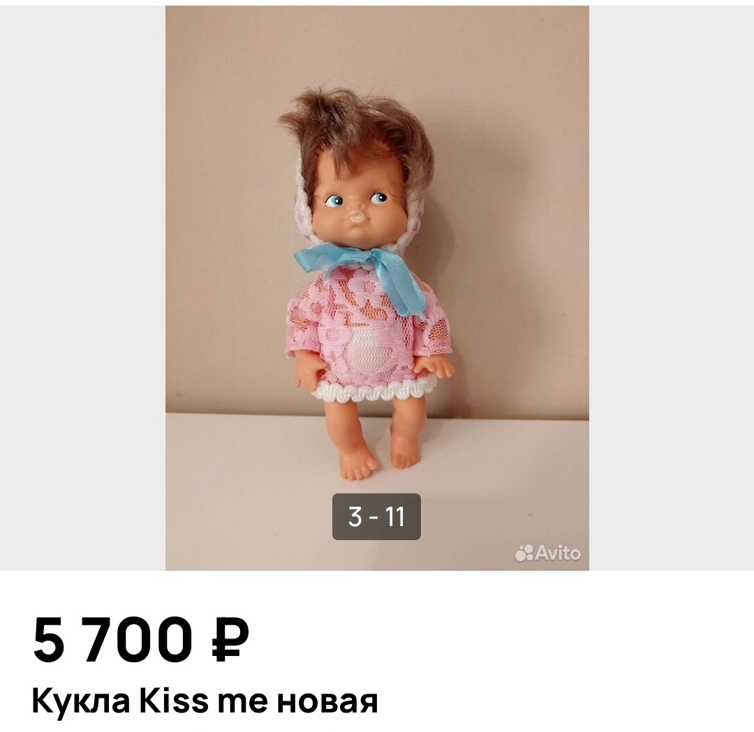 Губки бантиком