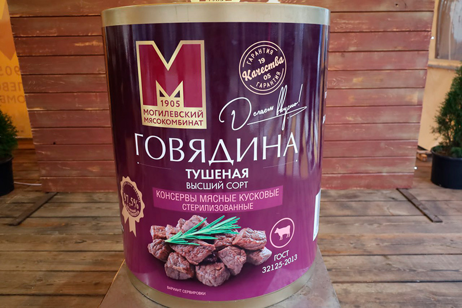    Фото: Внутренние войска МВД / Telegram