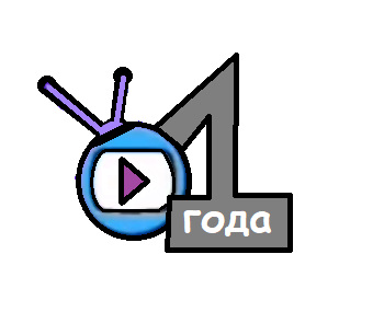 Поздравляю тебя, с днем рождения Российская студия анимации "Тобитунс"