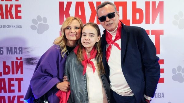    Левкин со своей семьей, фото: дзен.ру