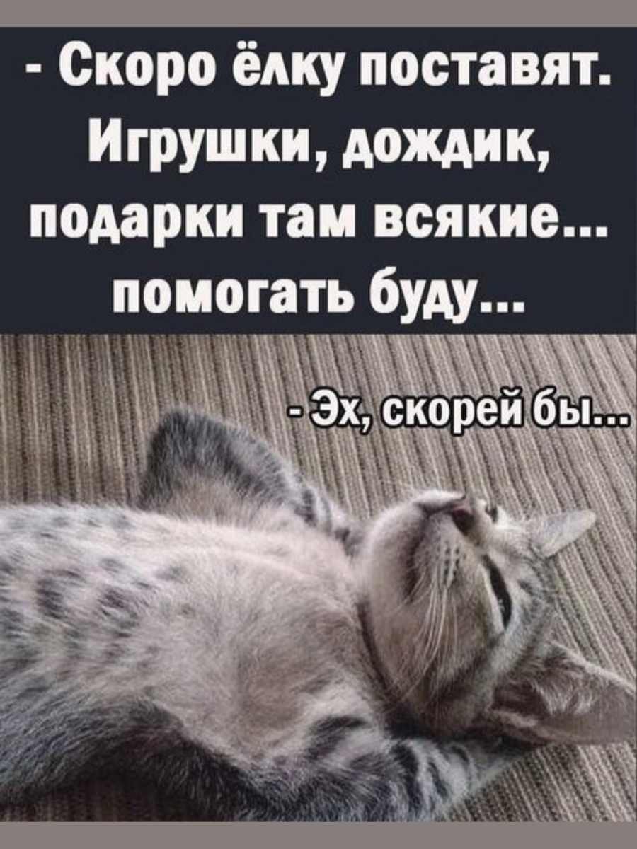 Картинка с днем рождения мужчине прикольная