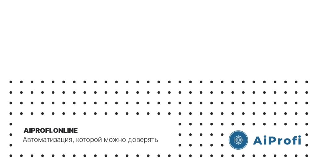    нейросети-для-прогнозирования-в-девелопменте-использование-ai-для-анализа-рынка admin