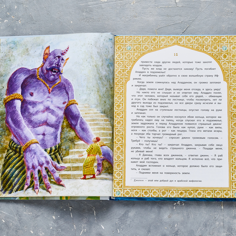 Иллюстрации Владимира Стахеева