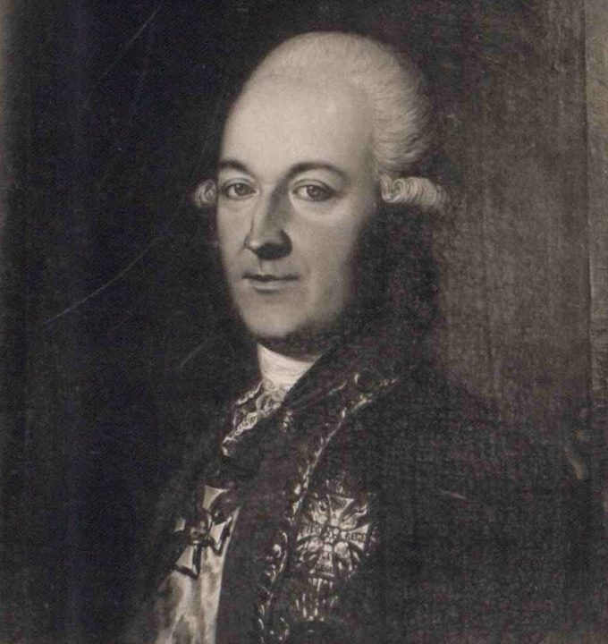 Николай Репнин