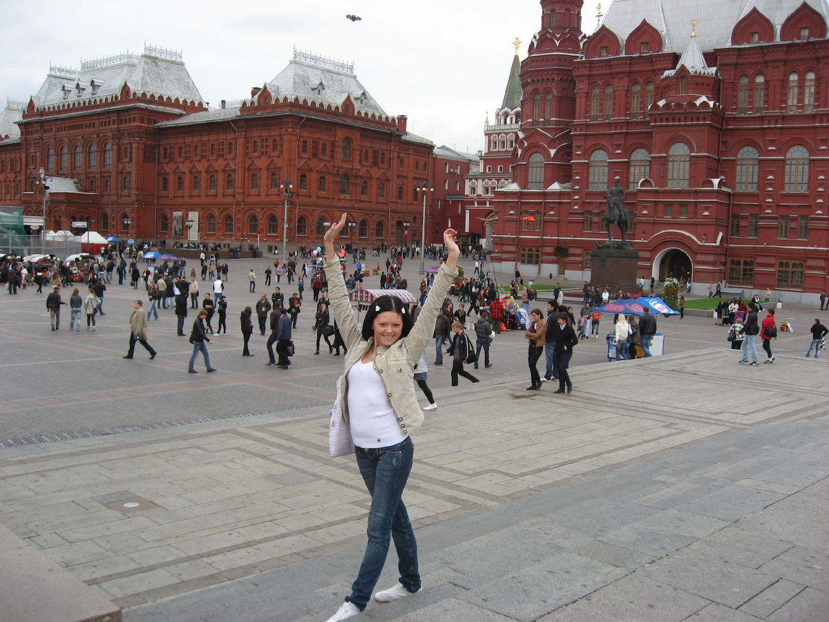 Более 10 лет назад я приехала в Москву
