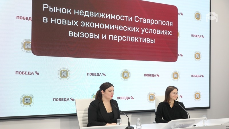    По словам Инны Овсянниковой, покупать жильё в ипотеку без льгот могут позволить себе единицы Фото: Дмитрий Ахмадуллин / / ИА «Победа26»