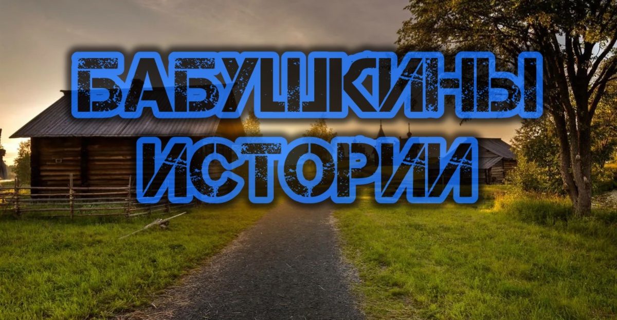 Фото из интернета 