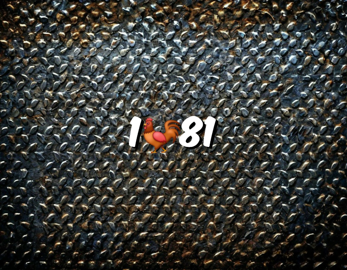 1981 год в восточном календаре и китайском гороскопе: Металлический Петух