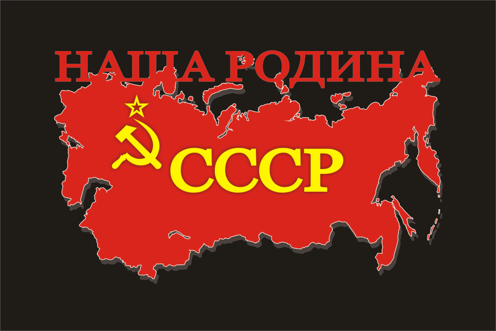 картинка взята из открытых источников google.com