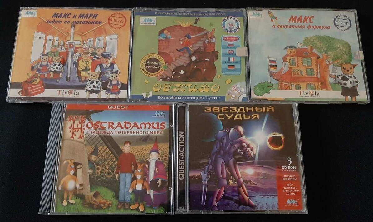 Обложки jewel изданий от New Media Generation (NMG)