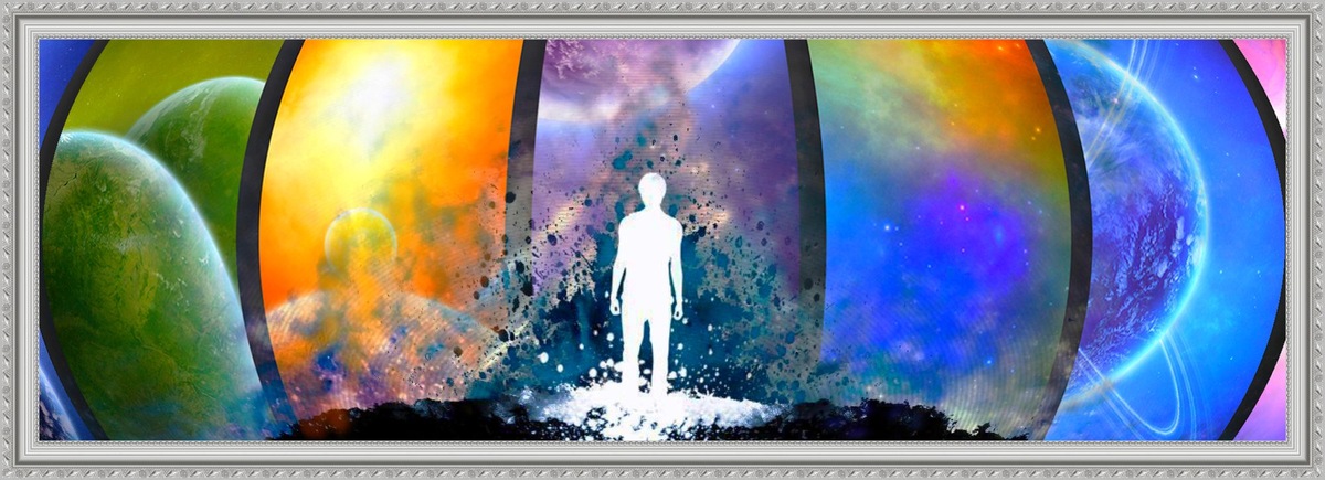 коллаж автора