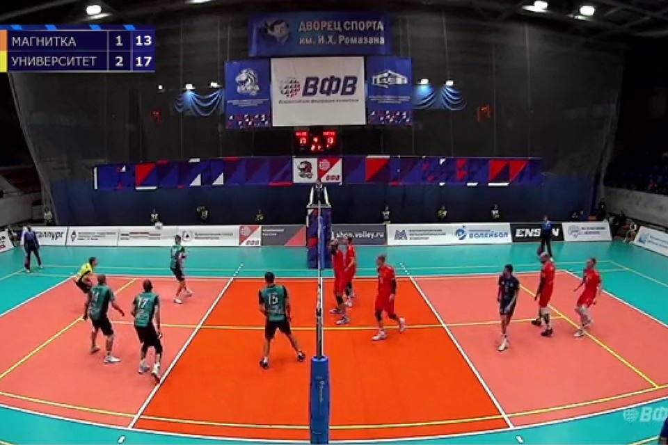    Две победы на выезде. Скриншот прямой трансляции ВФВ