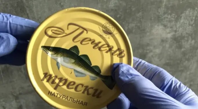 (Скриншот видео)