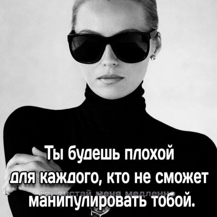 продвижение психологв