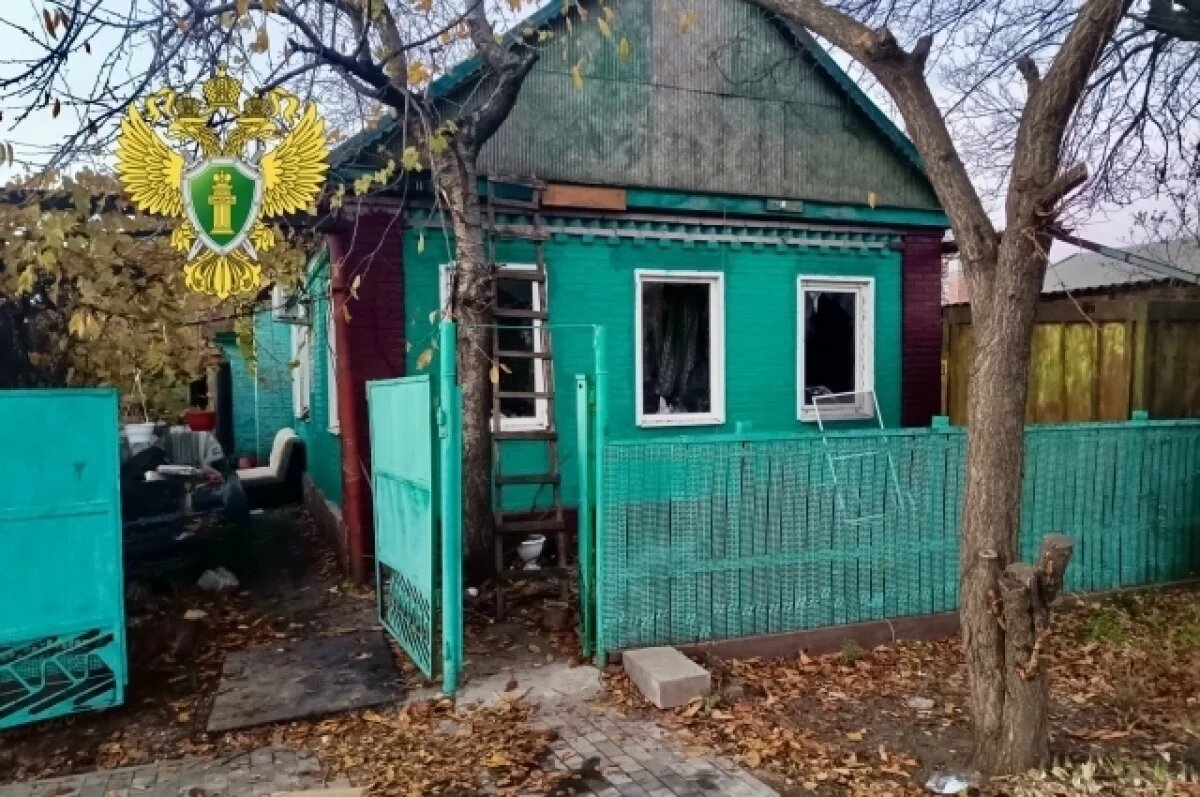    В Сальске при пожаре погибли малолетние дети