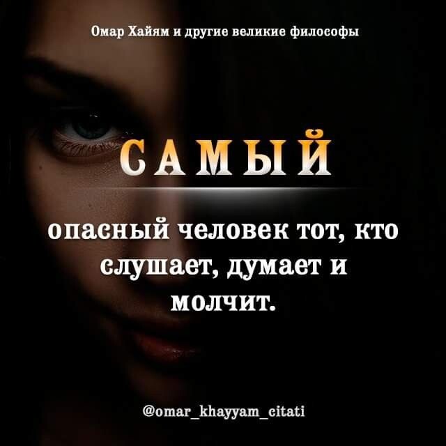 продвижение психологов