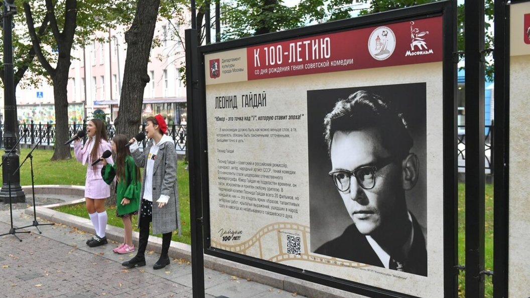    ФОТО: Киселёв Сергей/АГН "Москва"