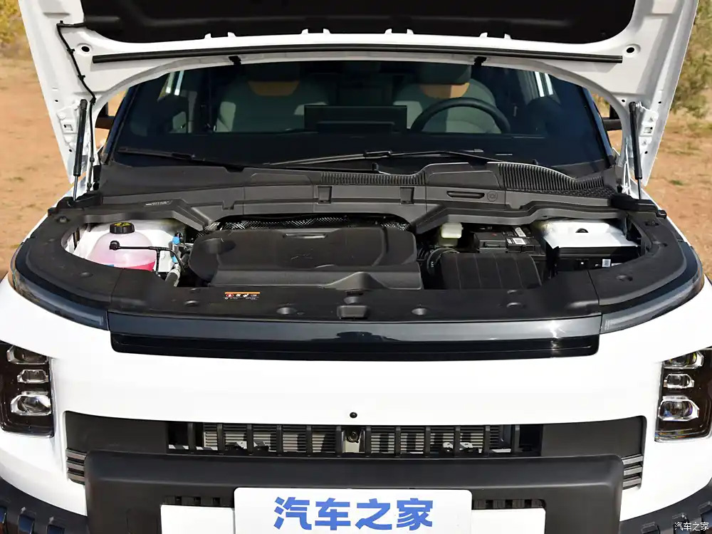 Фото: Autohome  📷
