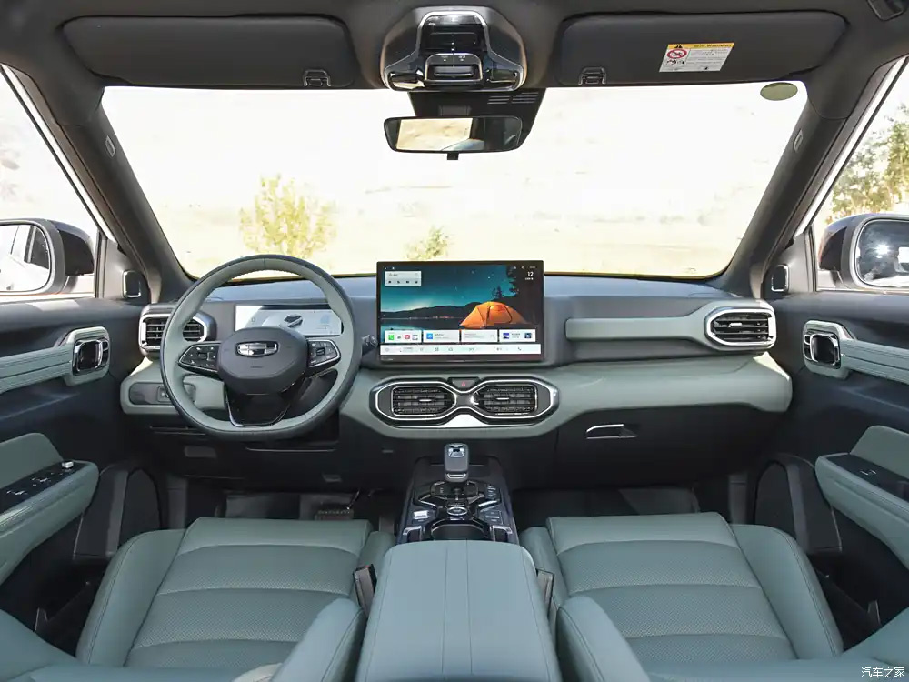 Фото: Autohome  📷
