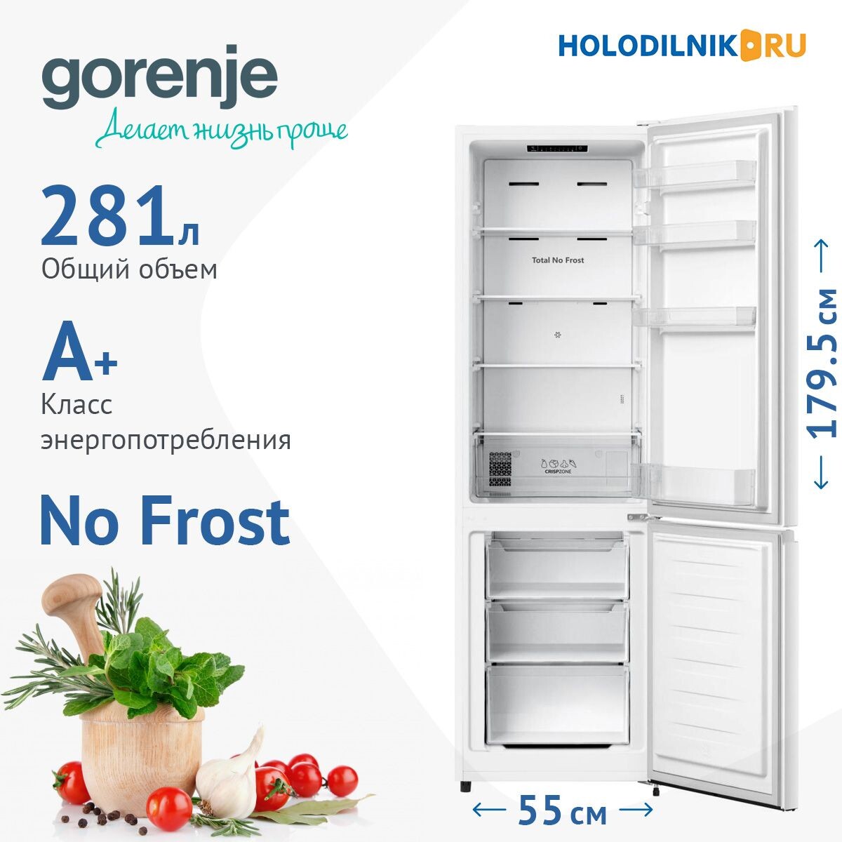 Спасибо 🙏 М ВИДЕО 🎞️ ЗА ВТОРОЙ ХОЛОДИЛЬНИК И УСКОРЕНИЕ ПУСТЬ И НЕ СОВСЕМ УЖ НУЖНОЙ ПОКУПКИ 🛒