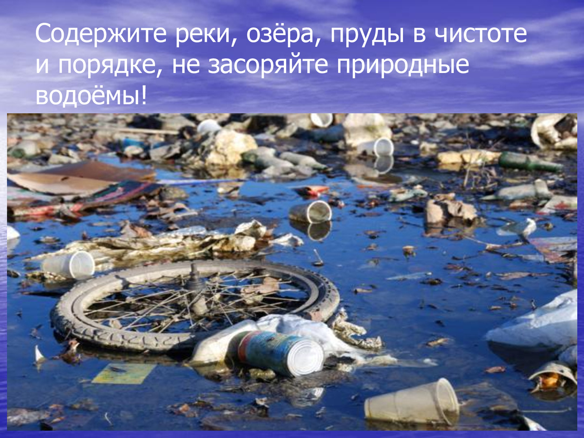 Победит в воде
