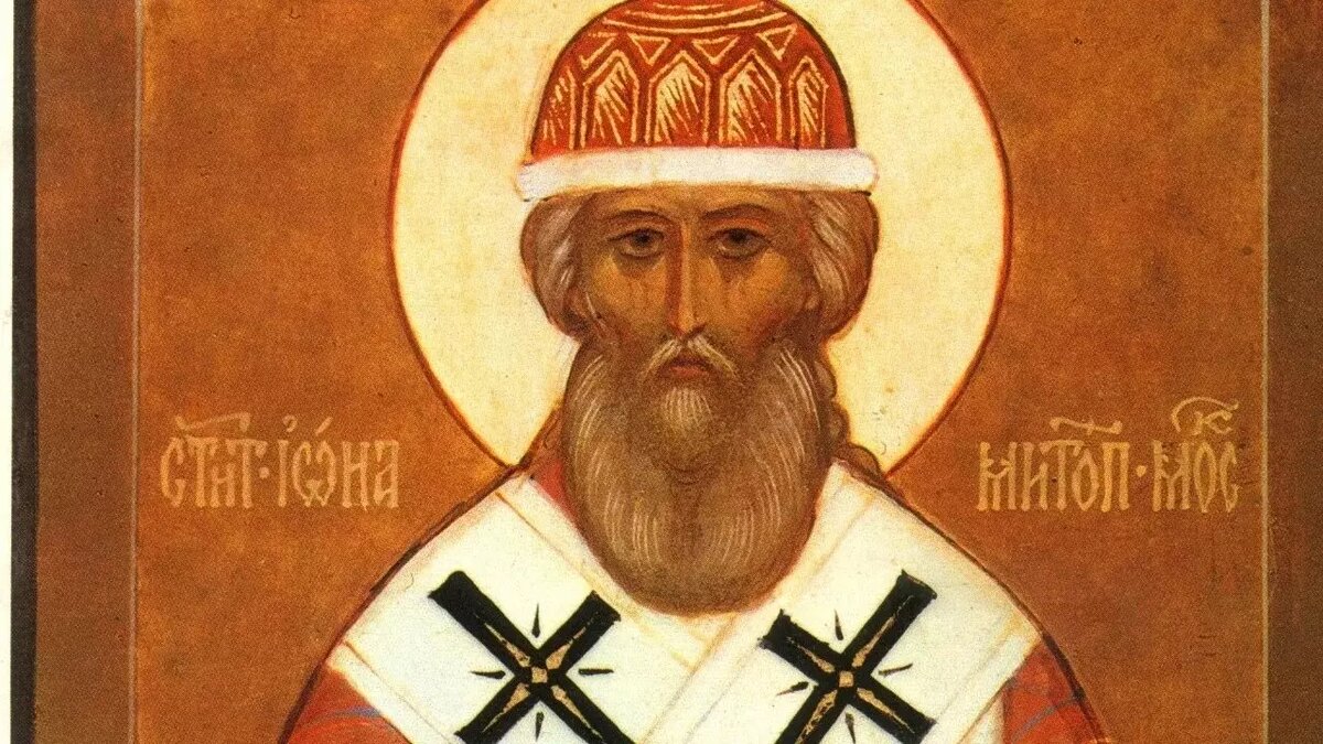     Источник: Икона