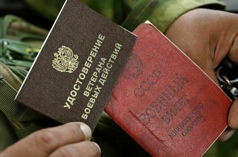   Максим Богодвид/РИА Новости