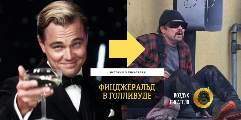 -1-2