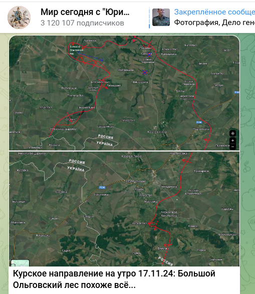    Скриншот t.me/yurasumy