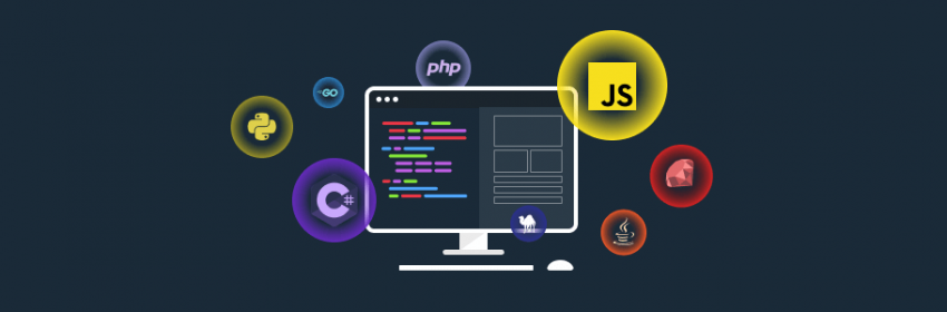 Программиро