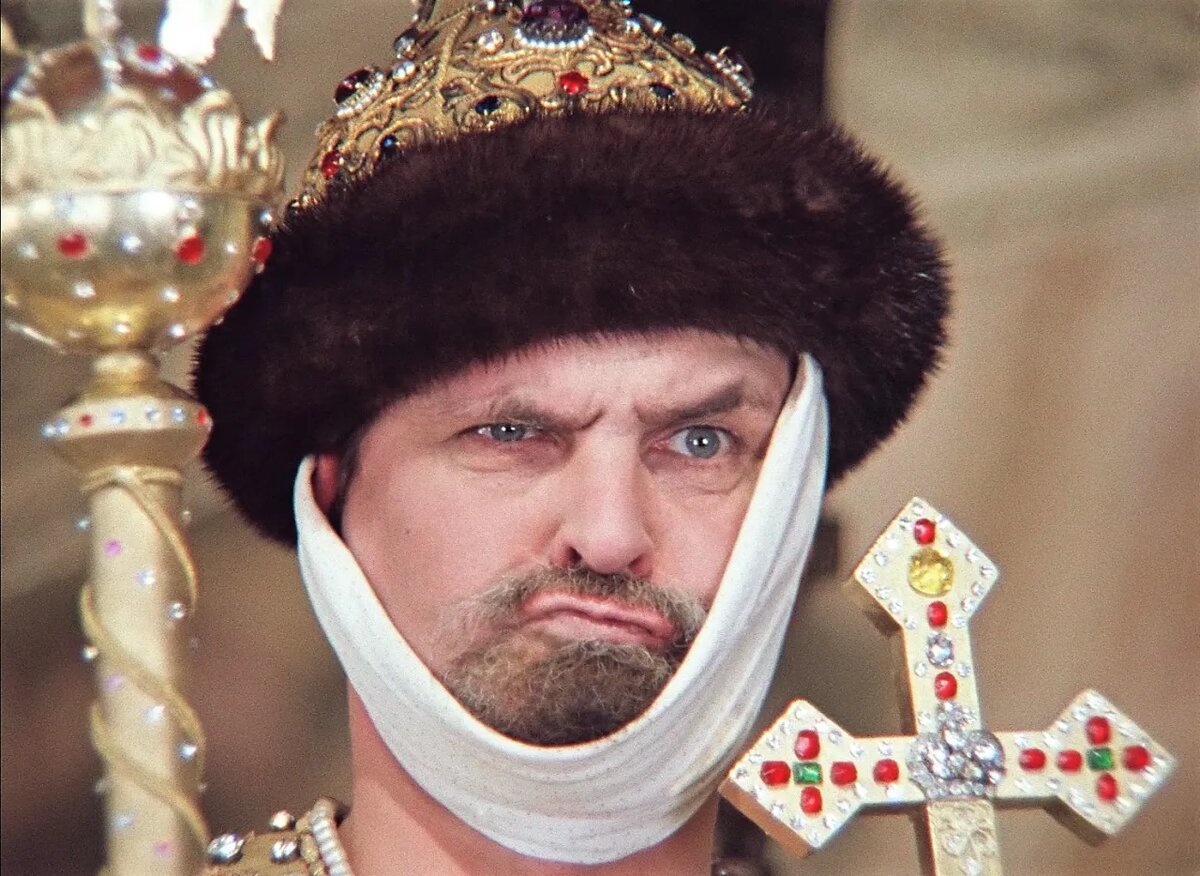 Кадр из фильма "Иван Васильевич меняет профессию" режиссёра Леонида Гайдая