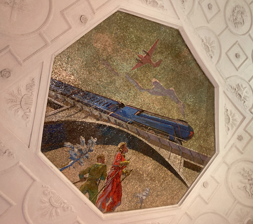 Мозаичное панно на станции своде станции метро "Новокузнецкая". Фото автора