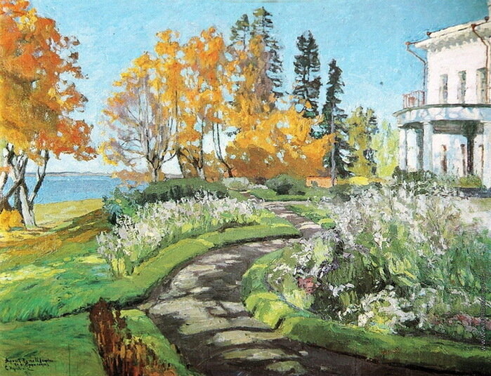 С.Ю. Жуковский. Утро (Осень в усадьбе). 1906