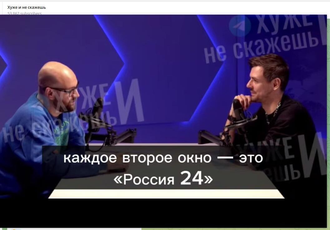    Сложности жизни "настоящего латыша" в Латвии. Скриншот: телеграм-канал "Хуже и не скажешь"