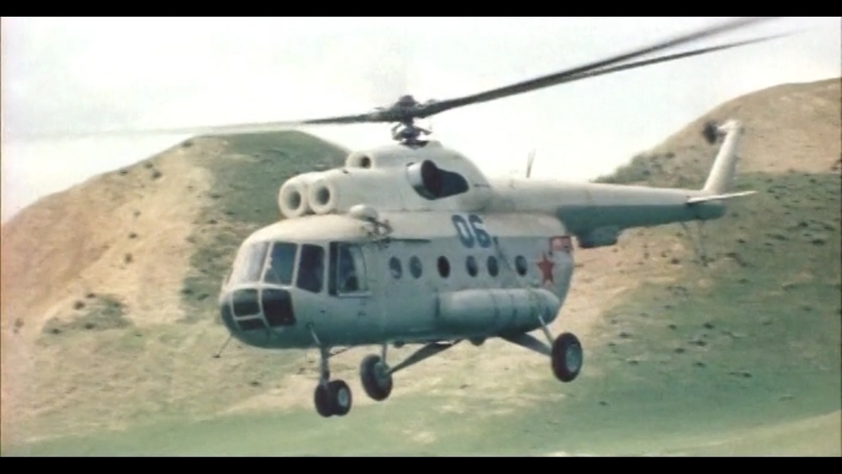 Ми-8 из из 23-го Душанбинской авиаэскадрильи авиации ПВ КГБ СССР. Кадр из фильма