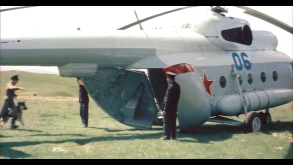 Ми-8 из из 23-го Душанбинской авиаэскадрильи авиации ПВ КГБ СССР. Кадр из фильма