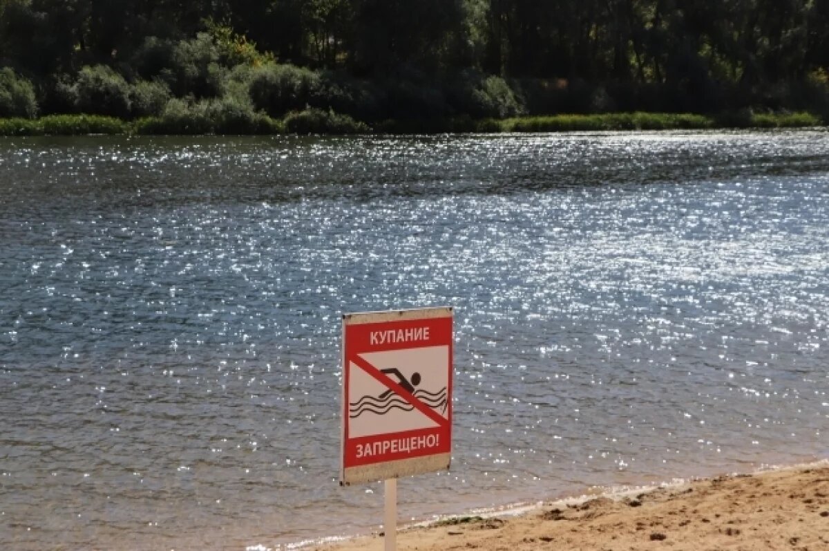    40 человек погибли на водоемах Оренбуржья с начала года