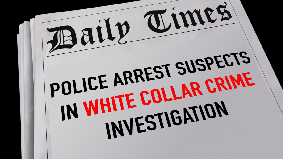  «Полиция арестовала подозреваемых в расследовании преступлений против белых воротничков»