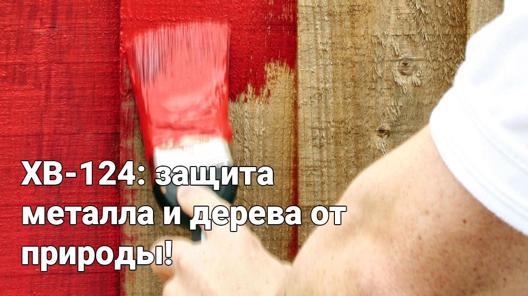 Источник: https://www.shutterstock.com 