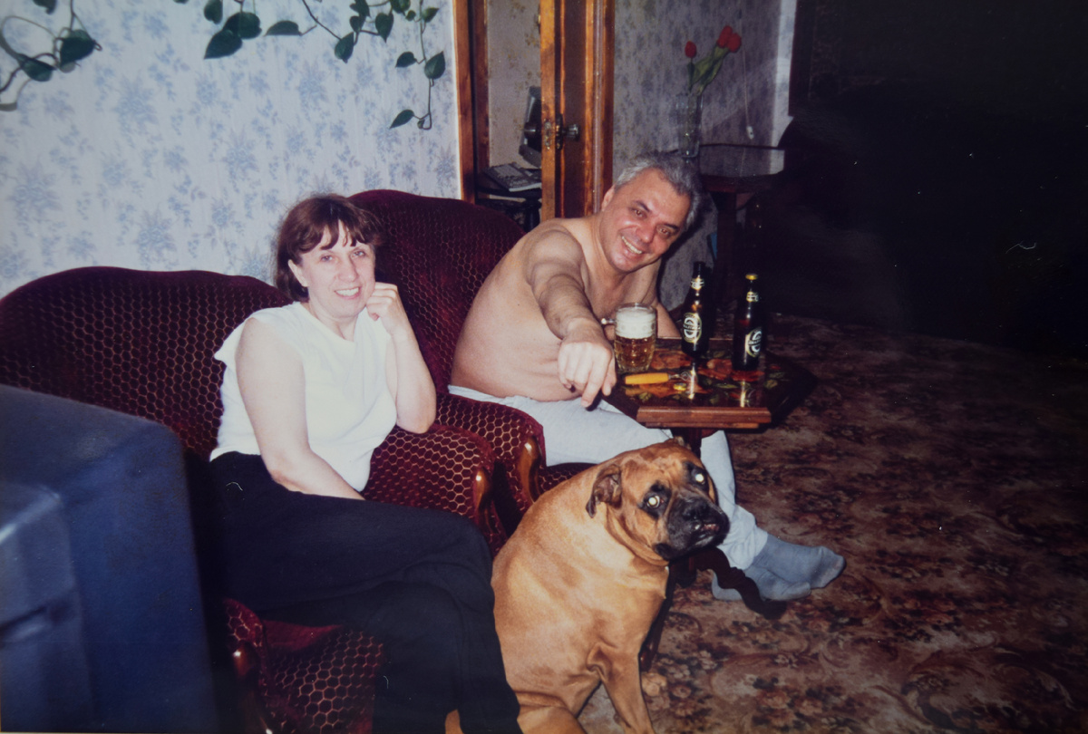 1996 год. Папа, Мама, Рэм