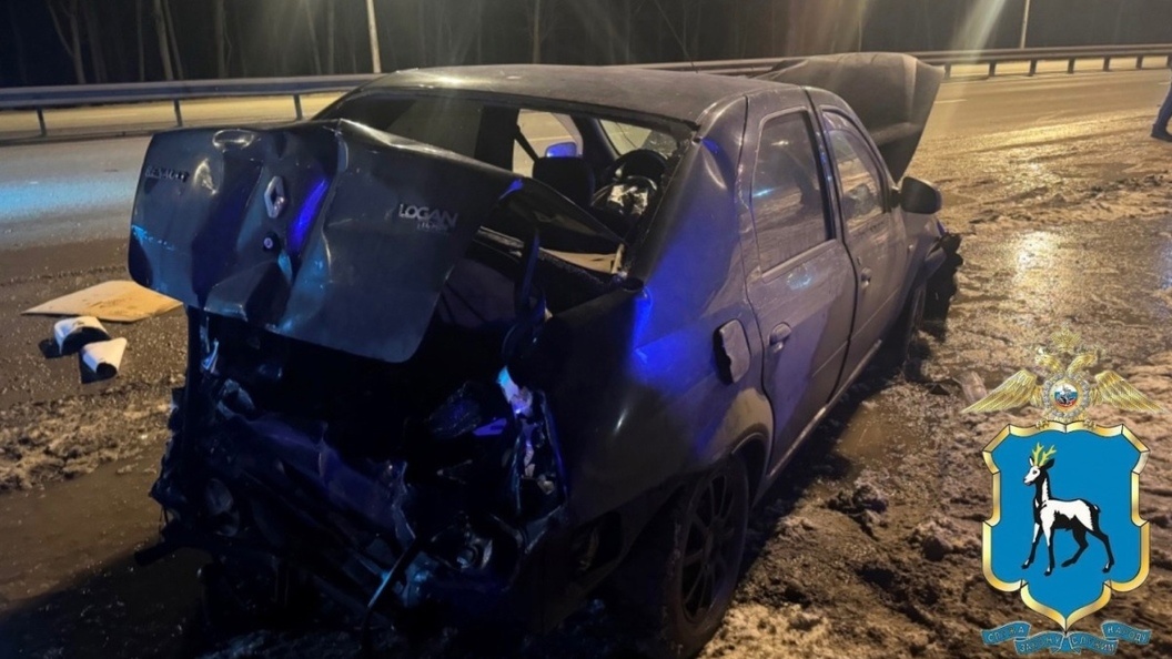    ГУ МВД России по Самарской области