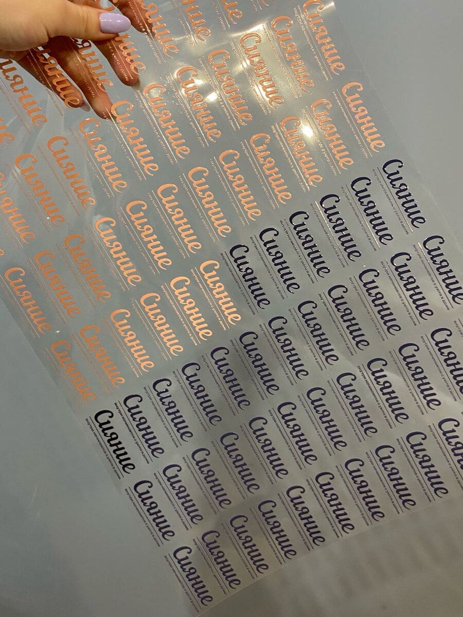 Итоговая работа