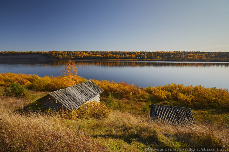 Пинега река