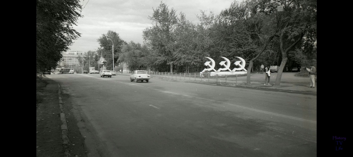 Фото 1980 года. Челябинск