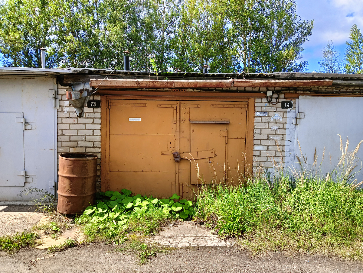 Внешне выглядит вот так