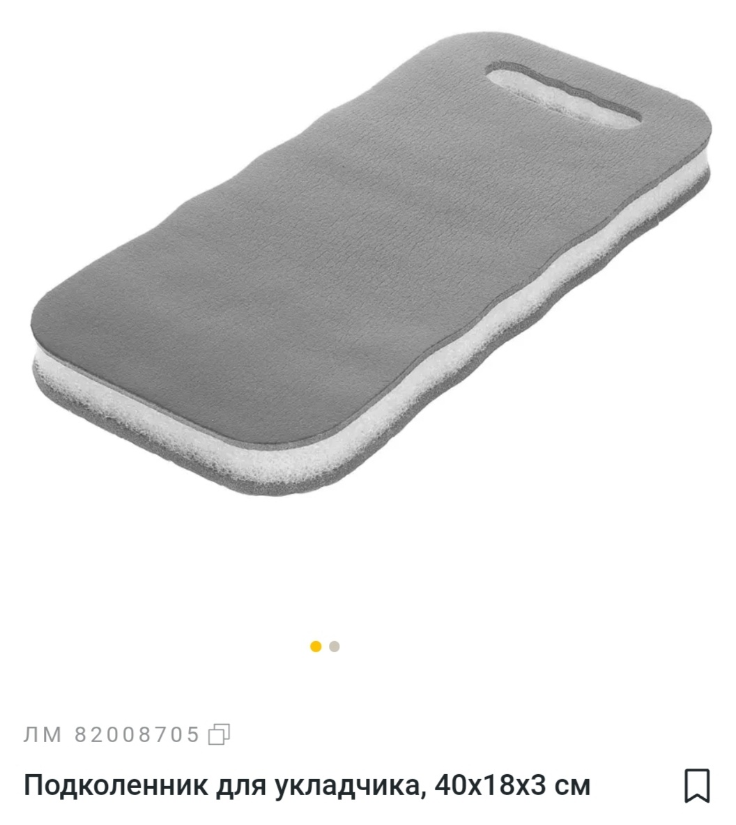 Фото из открытых источников интернета.