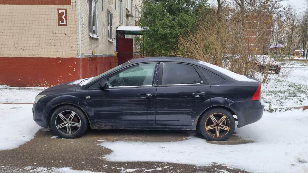 Вот такие фотографии прислал финансовый управляющий